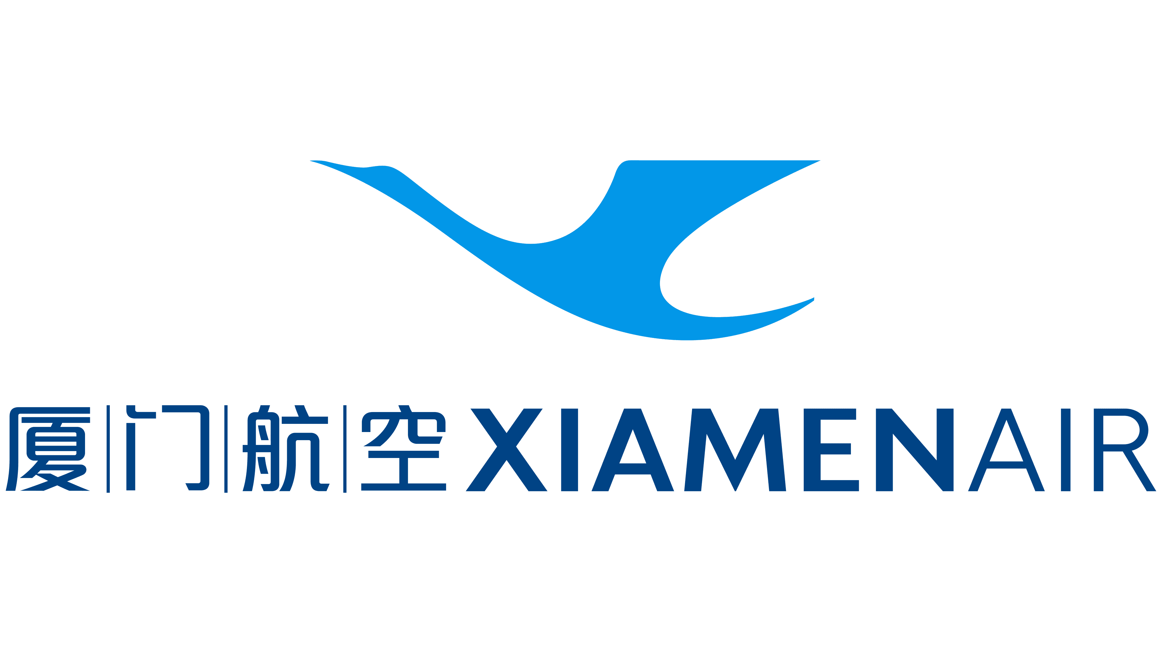 Xiamen Airlines